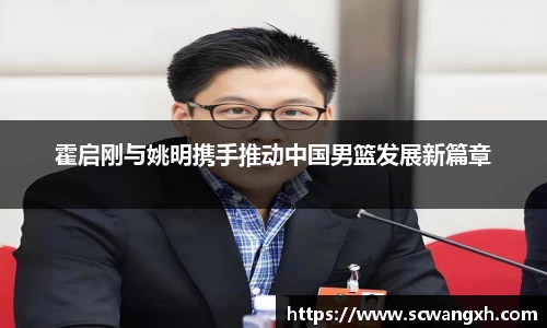 好博体育
