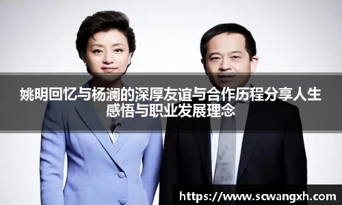 好博官网