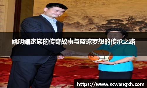 好博体育官网