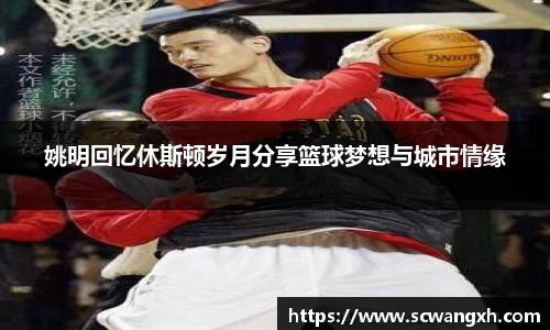 好博体育平台