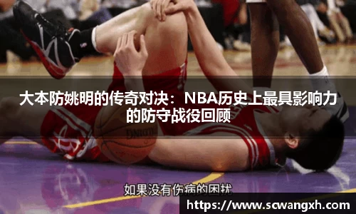 好博官网