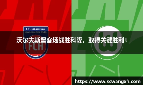 好博体育