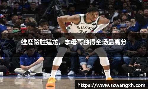 好博体育平台