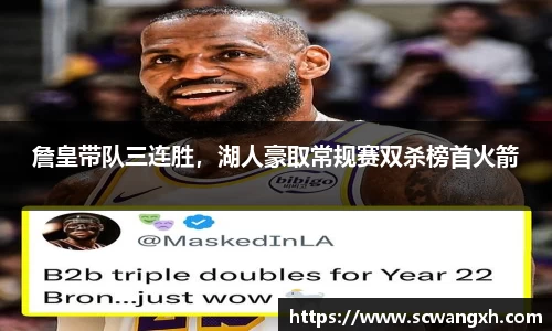 好博体育官网