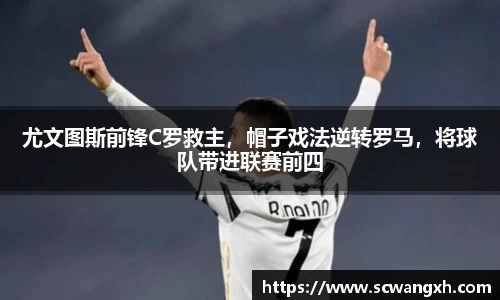 好博官网