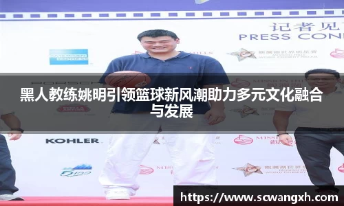 好博体育官网