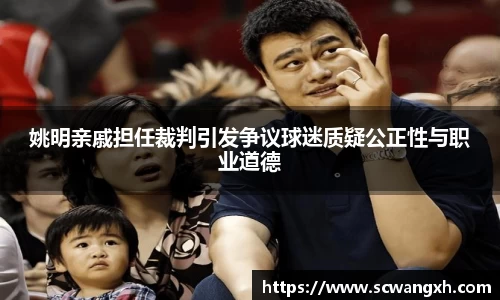 好博体育
