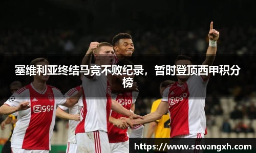 好博体育官网