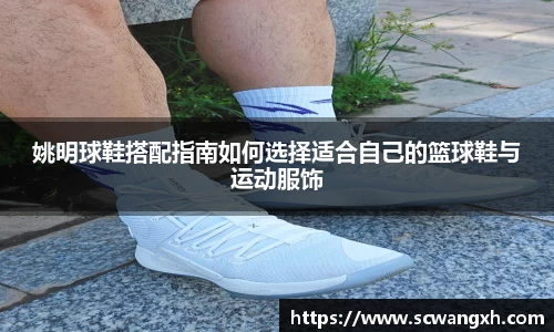 好博体育平台