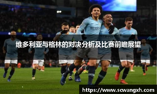好博体育官网