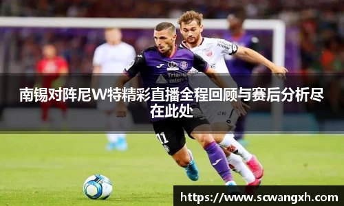 好博体育