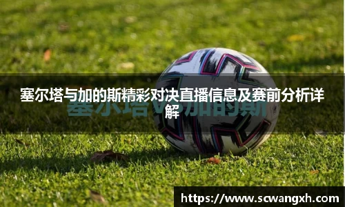 好博官网