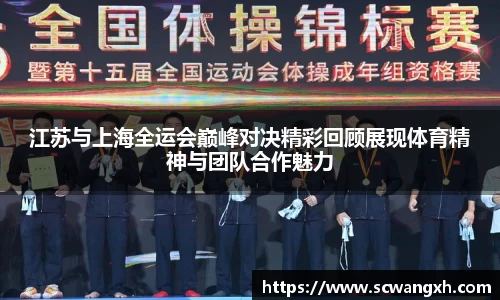 好博官网