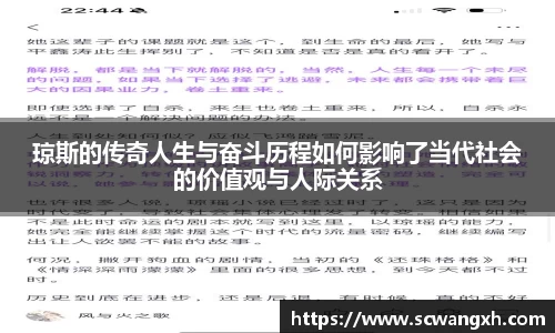 好博官网