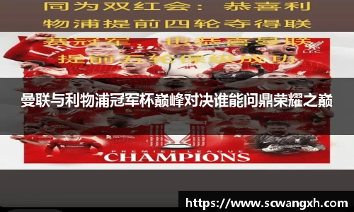 好博体育官网