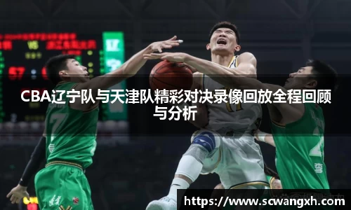 好博体育官网