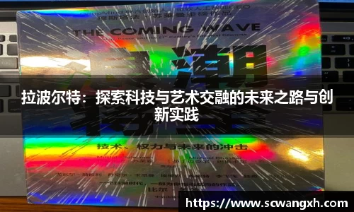 好博体育官网