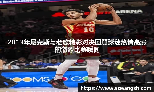 好博体育
