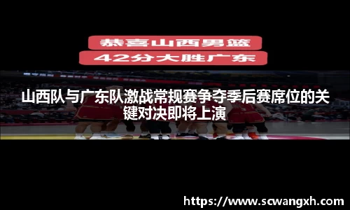 好博体育官网