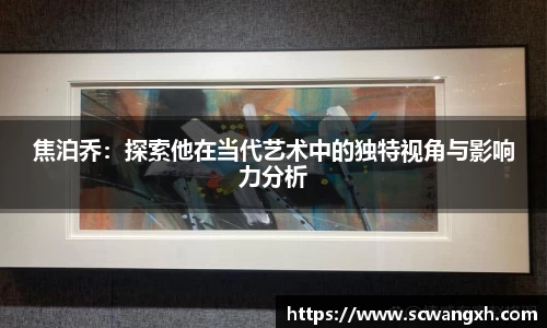 好博体育
