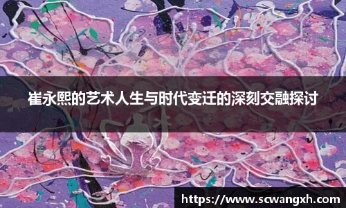 好博体育平台