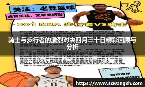好博体育官网