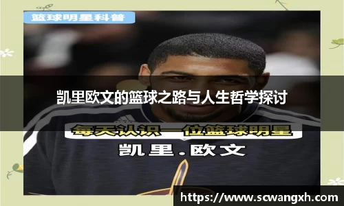 好博体育官网