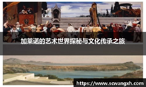 好博体育平台