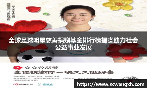 bsports必一运动官网