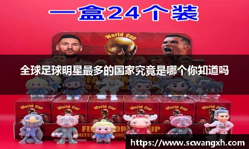 bsports必一运动官网