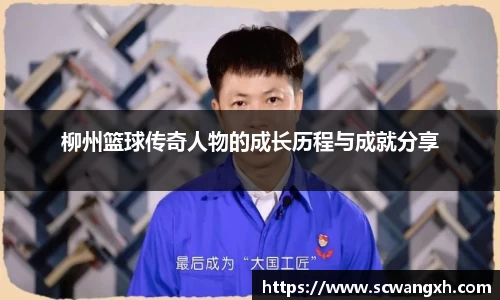 必一运动bsports
