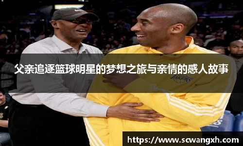 bsports必一运动官网