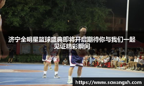必一运动官网