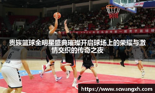bsports必一运动官网