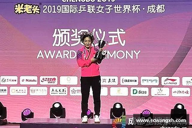 认识好博体育